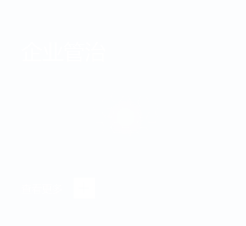 球速体育-权威的体育资讯、直播、数据一站式服务平台