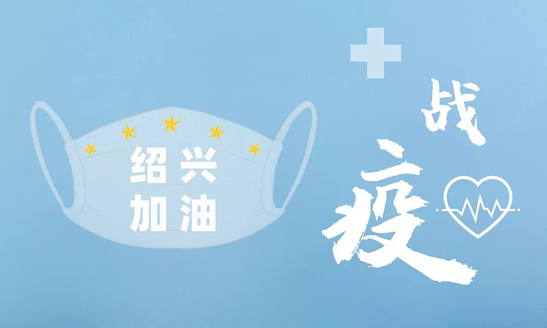 球速体育-权威的体育资讯、直播、数据一站式服务平台