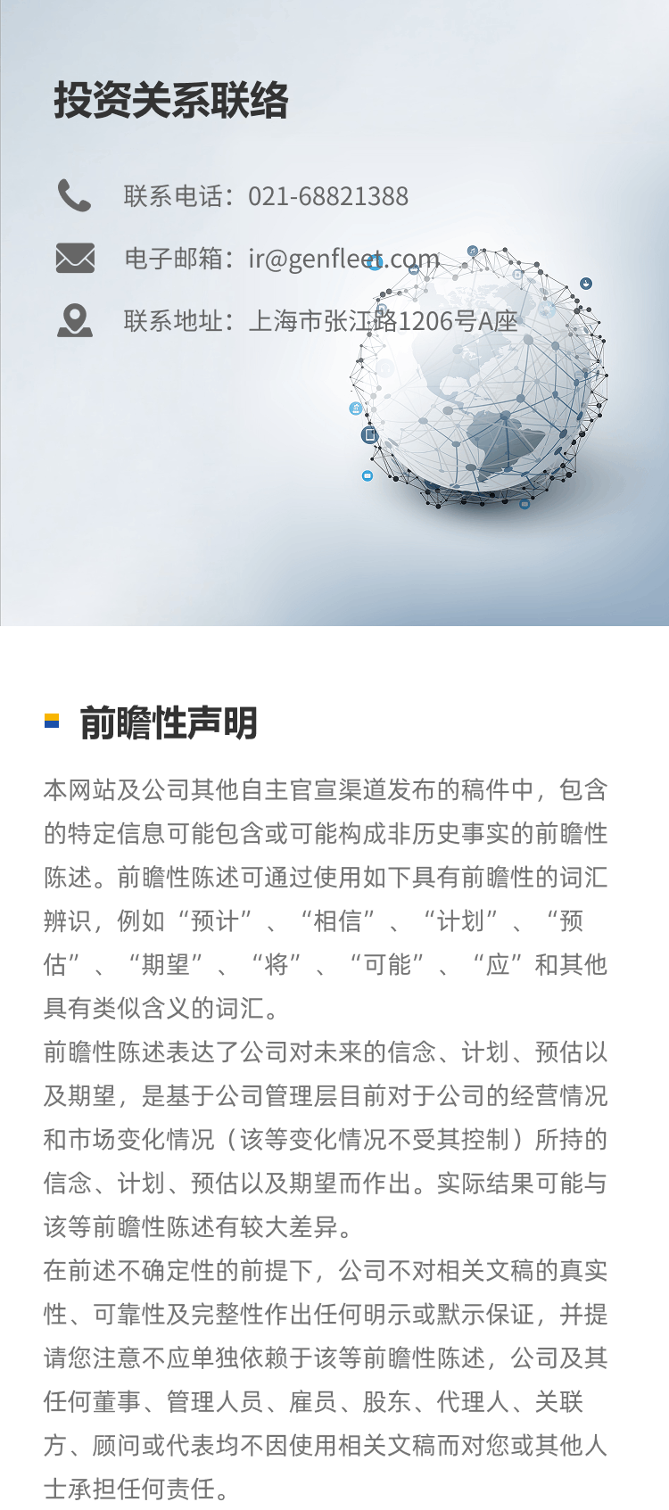 ��������-Ȩ����������Ѷ��ֱ��������һվʽ����ƽ̨