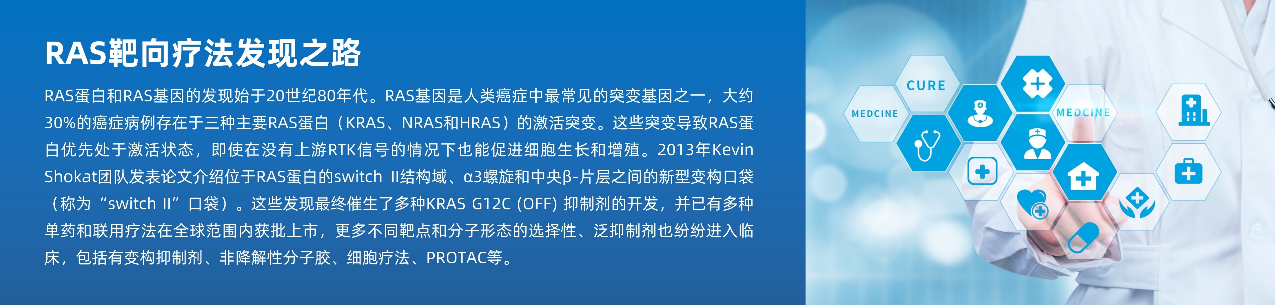 球速体育-权威的体育资讯、直播、数据一站式服务平台