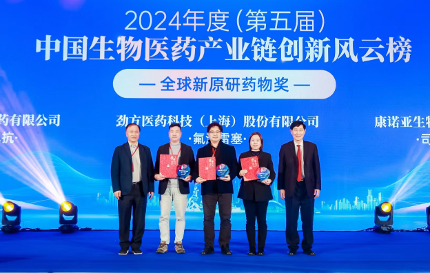 球速体育-权威的体育资讯、直播、数据一站式服务平台