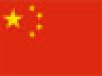 China-471.jpg