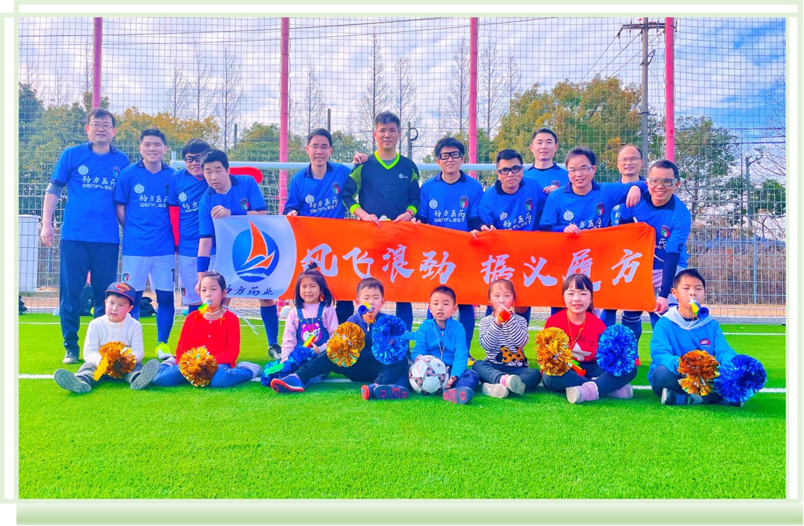 球速体育-权威的体育资讯、直播、数据一站式服务平台